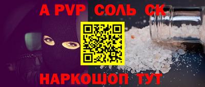бутик Гагарин