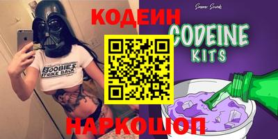 бутик Гагарин