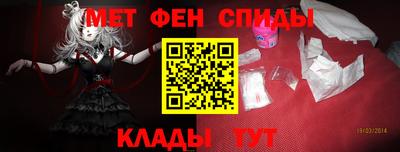 мдпв Азнакаево
