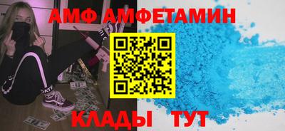 ECSTASY Гай