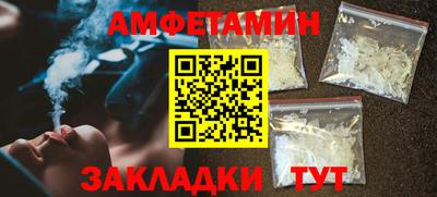 jwh Азнакаево