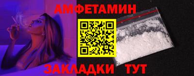 бутик Гагарин