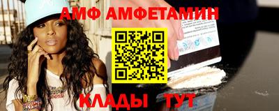 дмт Гатчина