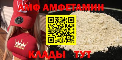 дмт Гатчина