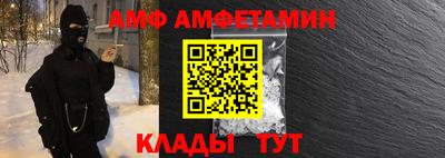 бутик Гагарин