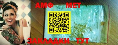 jwh Азнакаево