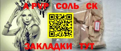 тгк Кулебаки