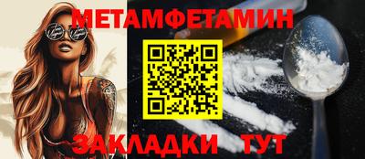 бутик Гагарин