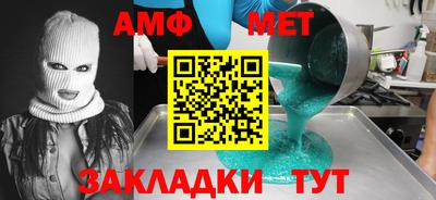 дмт Гатчина
