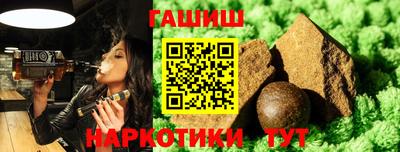 ешки Абакан