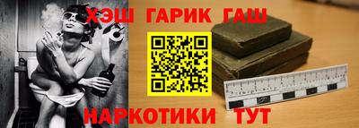 дмт Гатчина