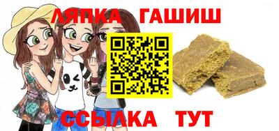 ECSTASY Гай