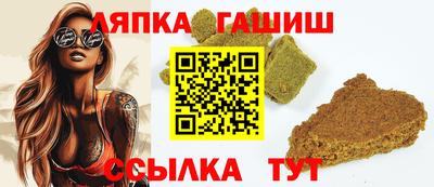 дмт Гатчина