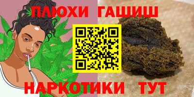 ECSTASY Гай