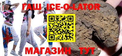 jwh Азнакаево