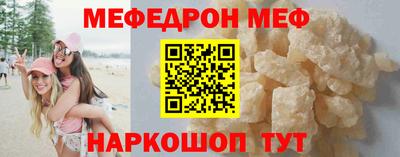ECSTASY Гай