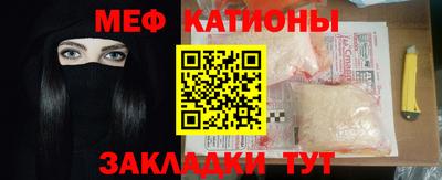 бутик Гагарин