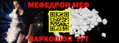 jwh Азнакаево