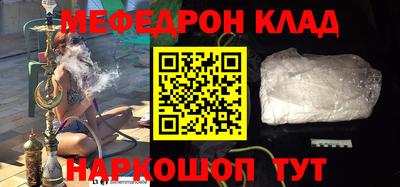 ешки Абакан